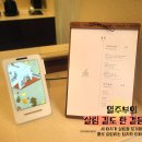 돌담제과점 이미지