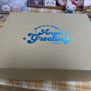 와와문구 이미지