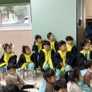 혜원어린이집 이미지