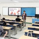 배재대학교 이미지