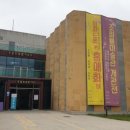 우봉미술전시관 이미지