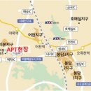 화성아파트 이미지