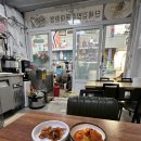 연동김밥