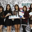 [종합] K-POP스타 100여명 19∼21일 제주에 '총출동'··· 엑소·소녀시대 등 이미지