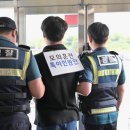 장곡지구대 이미지