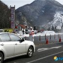 전주가축약품 이미지