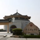 국제 이미지