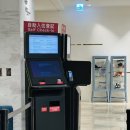 메트로 | 타이베이 숙소 추천｜시저메트로타이베이호텔 트윈룸 숙박후기