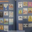 오누이안경 이미지