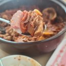 뚱자네김치찜 이미지