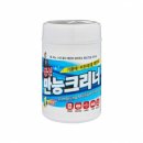 동성문구 - 서구 둔산로 201 | 동성문구