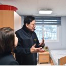 안창마을 커뮤니티센터 이미지