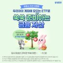 둔 이미지