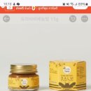 세븐정육점 이미지