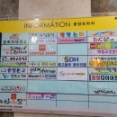 동탄중앙어울림센터 (동탄중앙어울림센터2층) 이미지