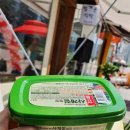 화려한우정육점