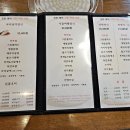 시골여행 - 하남시 | 시골여행