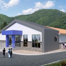 복지목욕탕 이미지