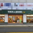 뚜레쥬르(울산옥동본점) 이미지