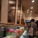 삼진진열