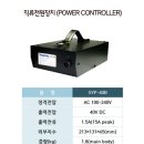 세영종합상사