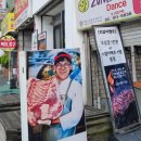 성신여대고기맛집 [김통] 솔직후기