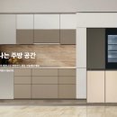 아름오브제