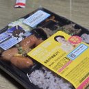 평택도시락N든든한집밥 | gs편의점 도시락 혜자로운집밥 혜자도시락 통통쏘야&amp;불고기 가격 칼로리 영양성분 후기