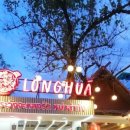 금만시장 이미지