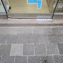 양평시장약국 이미지