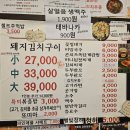 GS25 금천광장점 네이버블로그