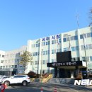 가남읍 전천교앞~가남터미널 사거리 이미지