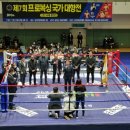 군위국민체육센터 이미지