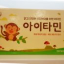 홈플러스준약국 이미지