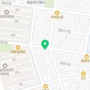 더바디짐(The body Gym) 이미지