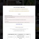 세일광고 이미지