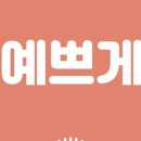 길동샵
