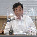 경남열린공인중개사사무소 이미지