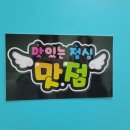 화련회관 이미지