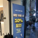 가좌초 정문 이미지