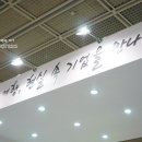 엠애드컴즈