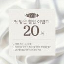 양정초등학교 | 부산 시청 피부관리 잘하는 곳: 연제구 물든 에스테틱 왁싱