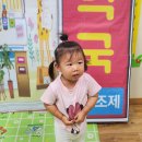 다니엘종합병원 이미지