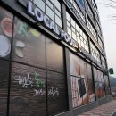 공주꽃직매장