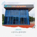 다이노 미디어 이미지