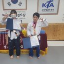 석사세계태권도장 이미지