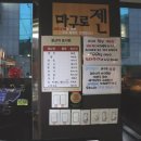 삼우메디칼 이미지