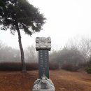 강진현대공업사 | [이천] 덕수장씨 하원군파 가족묘지