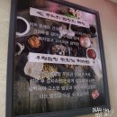 272-2143 | 잠실롯데백화점맛집｜푸짐한 한상차림 매화쌈밥