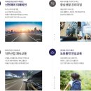 매곡초등 이미지